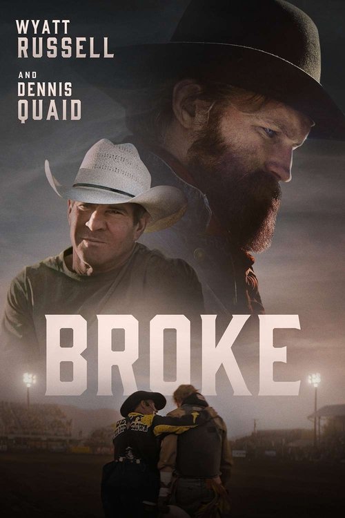 Broke / Пречупен