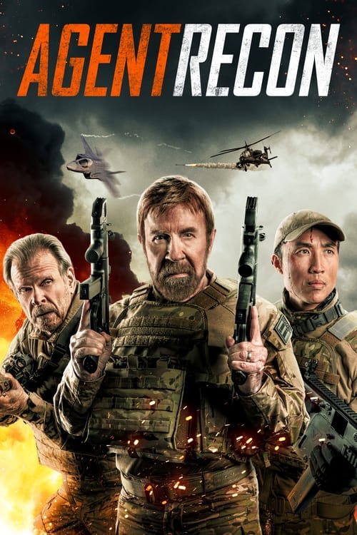 Agent Recon / Агент-разузнавач